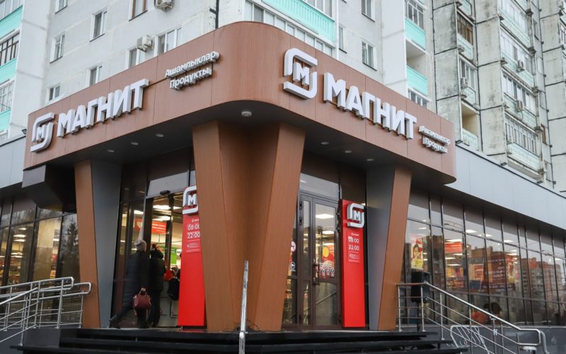 «Магнит» запустил ИИ-ассистента для покупателей в мобильном приложении