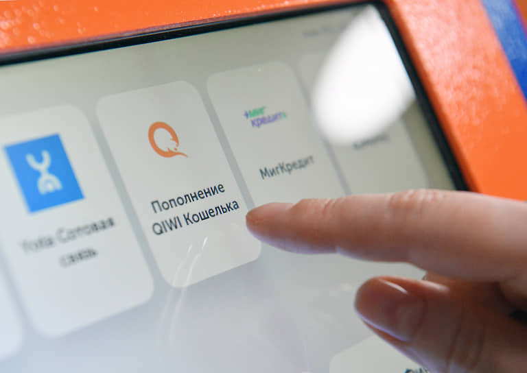 «Киви» и «Евроальянс» запустили электронный кошелёк Qplus