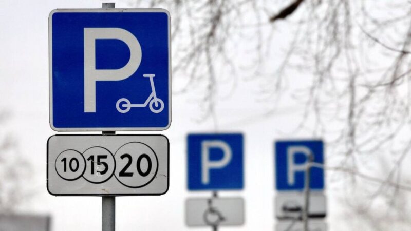 В Чите хотят сделать парковку для электросамокатов платной