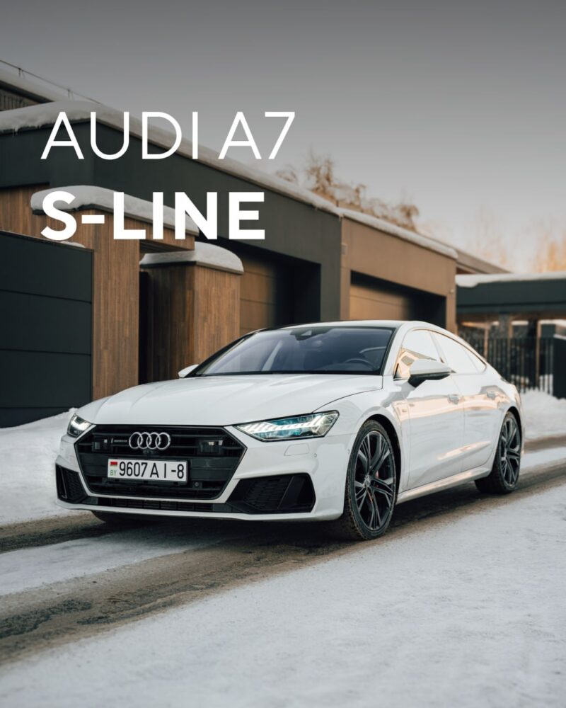 Белорусский каршеринг Hello добавил в свой автопарк Audi A7 S-Line — фото 1