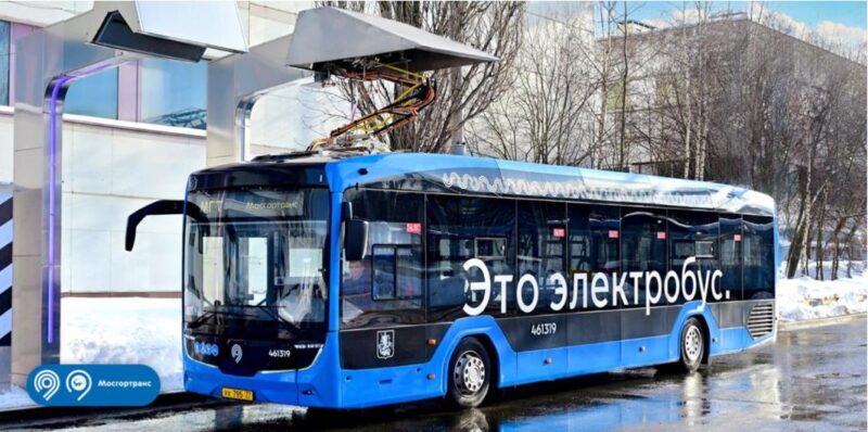 Мосгортранс тестирует новые зарядные станции для электробусов