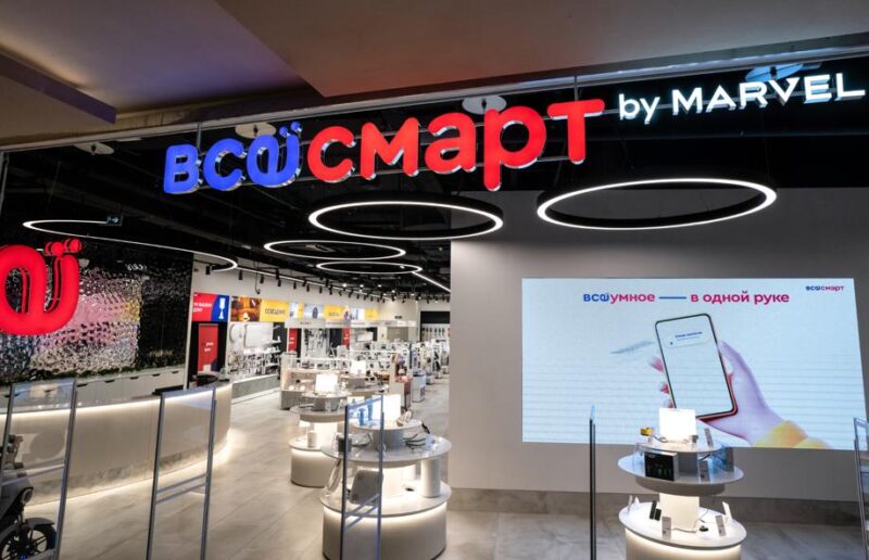 Сеть магазинов техники «Всёсмарт» закрывается