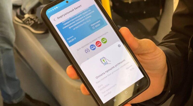 В Санкт-Петербурге в общественном транспорте введут оплату проезда по геолокации