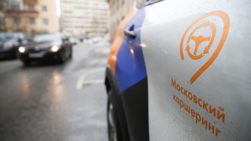 В январе 2026 года число аварий с арендованными авто в Москве снизилось на 37%