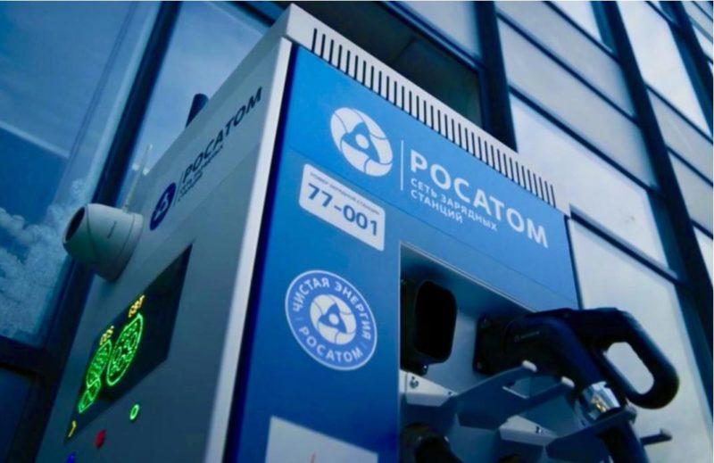 В Москве начали работать 10 новых электрозарядных станций