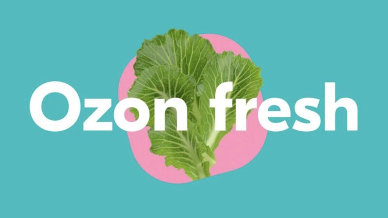 Ozon fresh запустит быструю доставку в Краснодаре, Сочи и Ростове-на-Дону