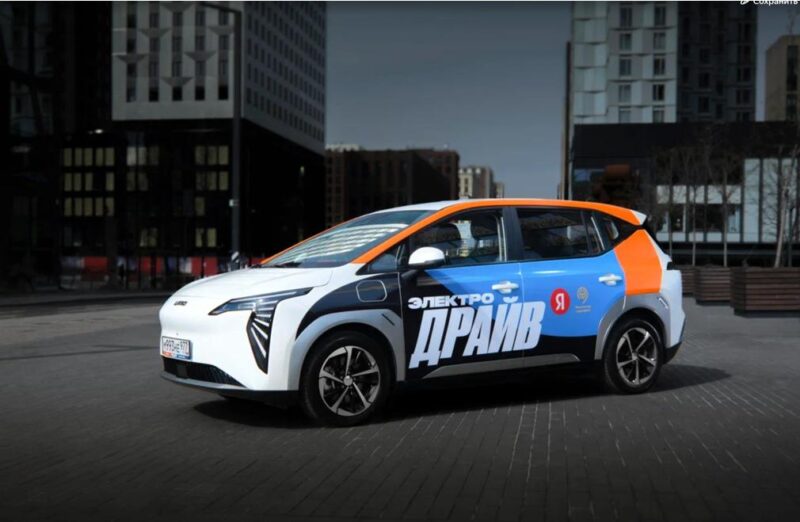 Каршеринг Яндекс Драйв добавил в свой автопарк электромобили UMO 5