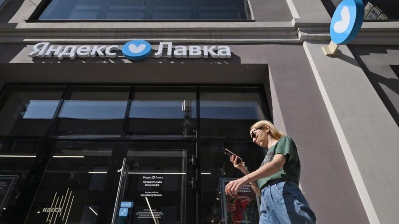 Яндекс Лавка запустит собственные кафе в ЖК и бизнес-центрах