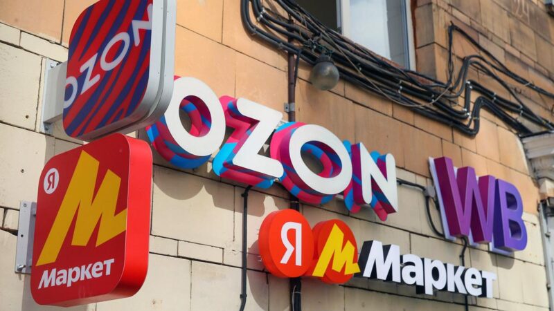 Продавцов на маркетплейсах начнут штрафовать за обман покупателей