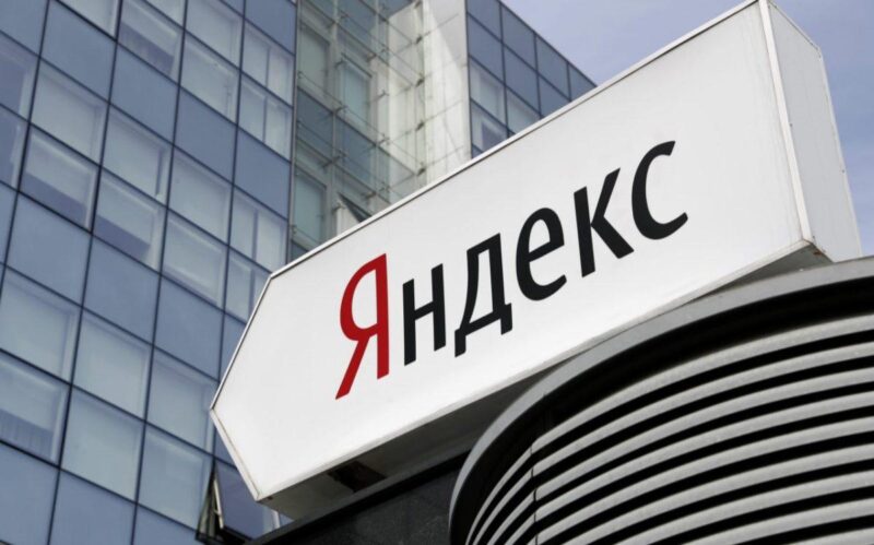 Яндекс представил для интернет-магазинов новое решение для запуска ретейл-медиа