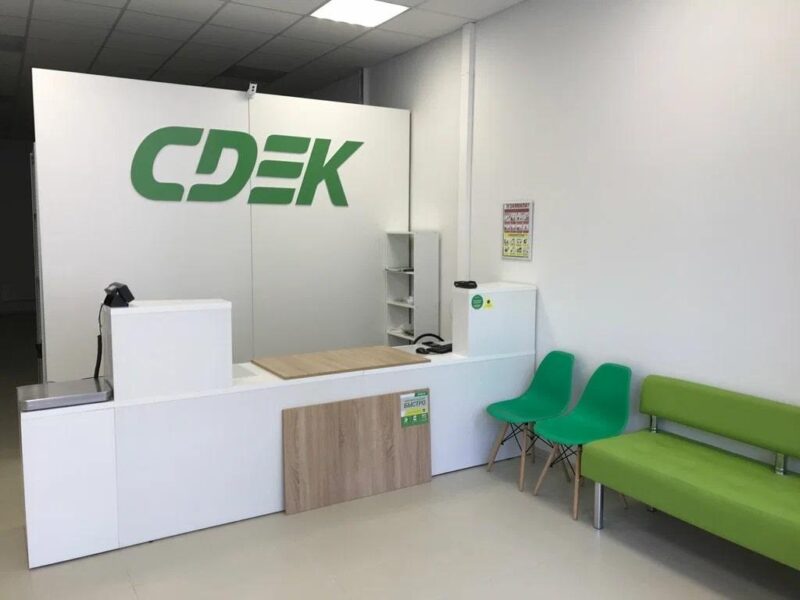 СДЭК появился в сервисе 2ГИС