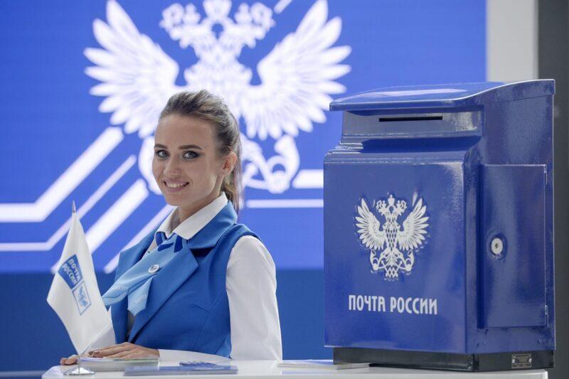 Почта России запустила собственного мобильного оператора «Почта России Мобайл»