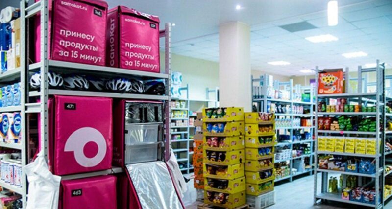 Роскачество проверило 12 популярных сервисов доставки продуктов и выявило нарушения