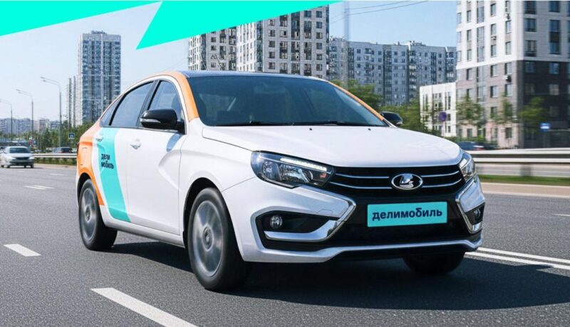 LADA Vesta стала доступна по тарифу Минуты у каршеринга Делимобиль