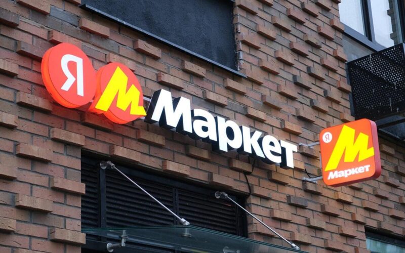 В Яндекс Маркете появилась доставка «по клику» с постоплатой