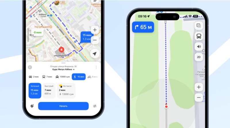 Yandex Maps в Ташкенте добавили новый тип пешеходного маршрута — «Зелёный»