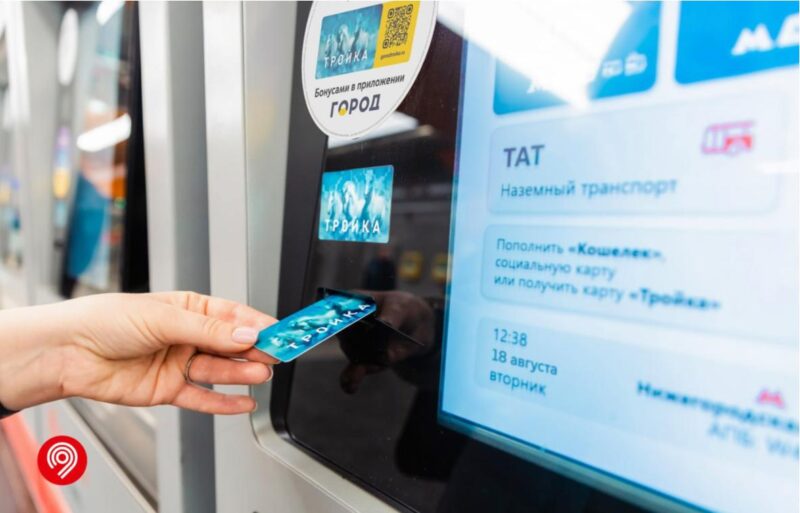 Транспорт Москвы экономит 2,5 млрд рублей в год благодаря цифровым способам оплаты