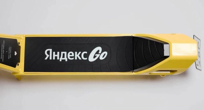 Яндекс Go изучил, как ездят и что заказывают россияне перед Днём знаний