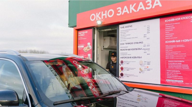 ВкусВилл запустил проект «ВкусВилл в пути»