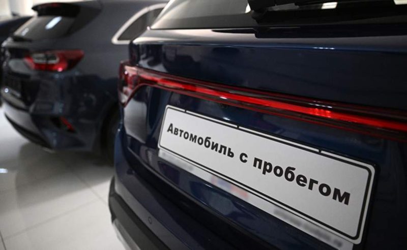 Аналитики Автостата назвали три популярных бренда авто на российском вторичном рынке в 2025 году