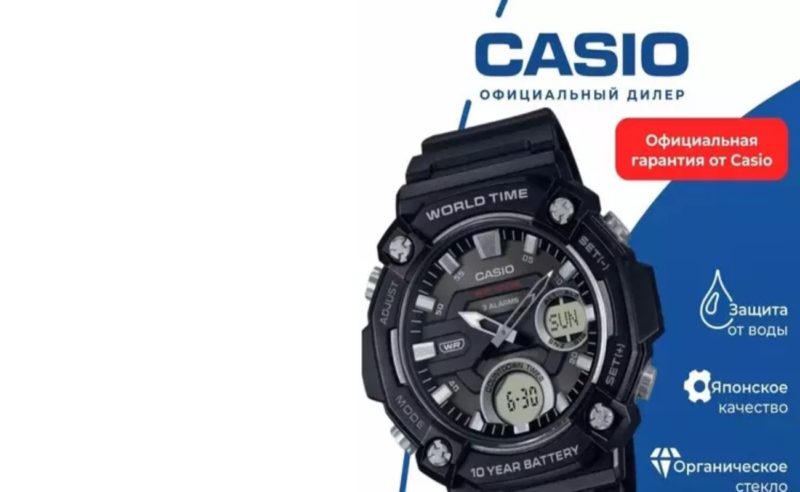 «М.Видео» начал продавать механические наручные часы