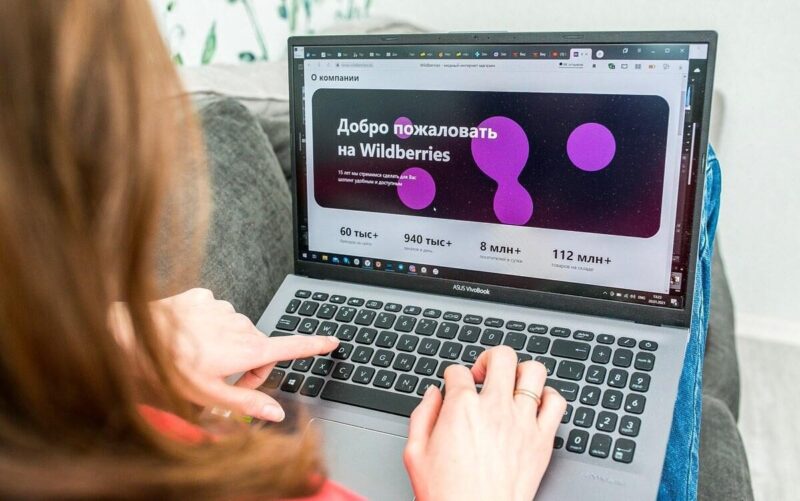 Wildberries запустил сервис самовывоза товаров из магазинов продавцов