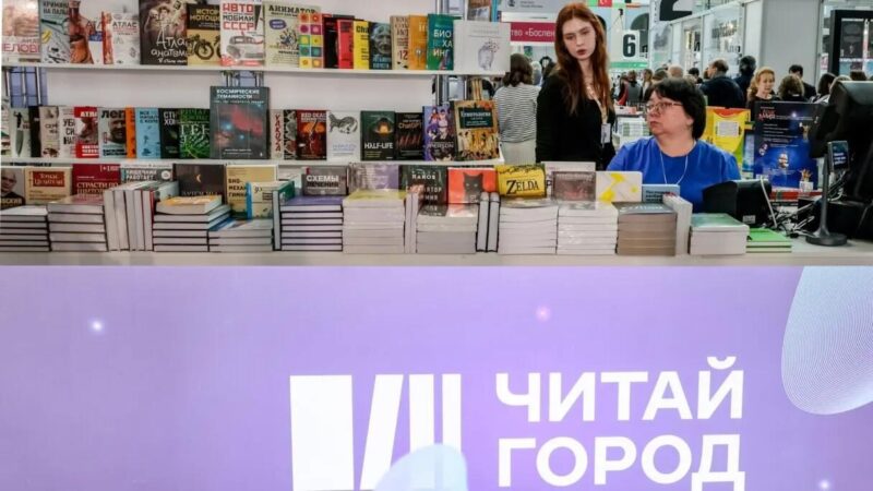 «Читай-город» потратил 100 млн рублей на снятие книг с продажи из-за новых законов