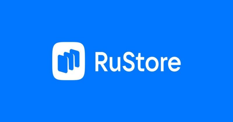 RuStore установили на 600 тысяч автомобилей в России