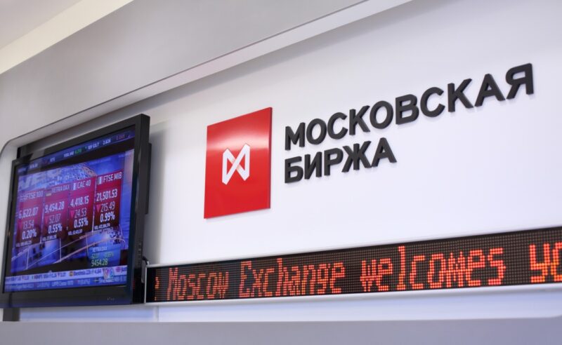 Мосбиржа планирует запустить торговлю криптовалютой