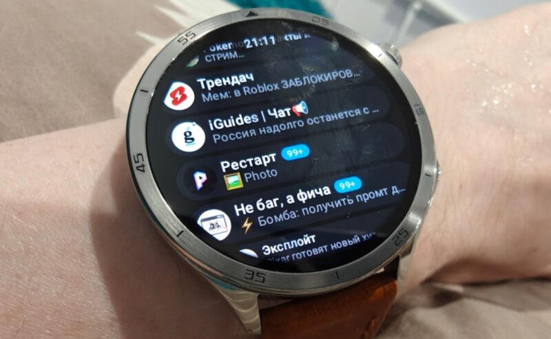 Telegram выпустил приложение для «умных» часов с Wear OS