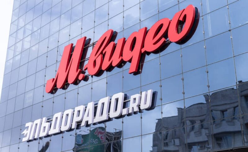 «М.Видео» начал продавать на своём маркетплейсе продовольственные товары