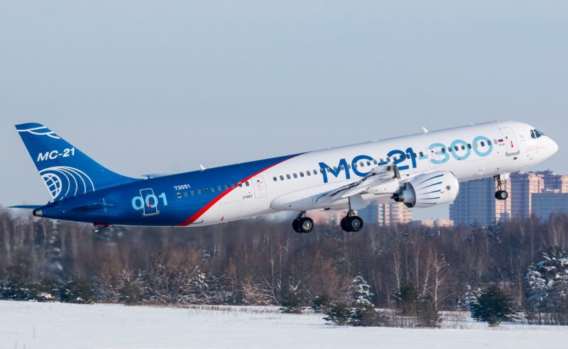 Аэрофлот планирует использовать самолёты МС-21 на международных маршрутах