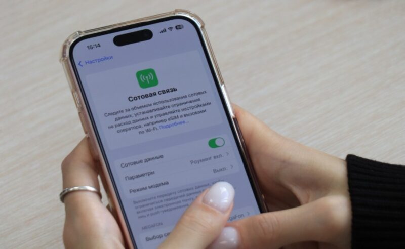 В Москве сняли ограничения на работу мобильного интернета и SMS