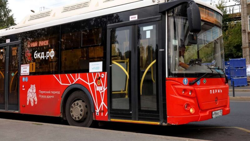 В Перми планируют ввести постоплату проезда в общественном транспорте