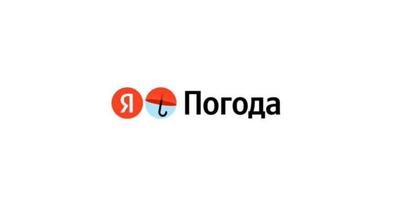 Яндекс Погода представила прогноз погоды на вторую половину лета, рассчитанный с помощью ИИ