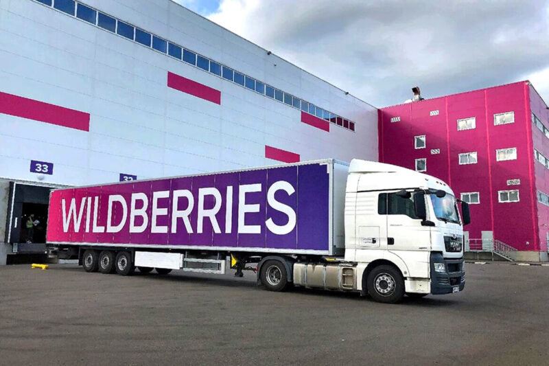 Wildberries ввёл платную отмену заказов на любом этапе