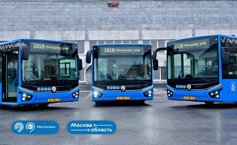 На пригородные маршруты московского транспорта вышли автобусы нового поколения ЛиАЗ Ситимакс 12