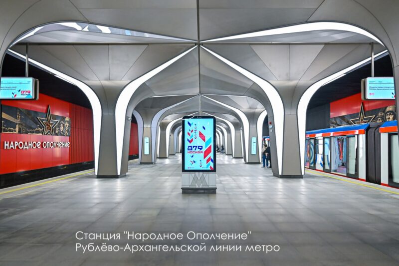 В Москве открыли первые пять станций новой Рублёво-Архангельской линии метро — фото 1