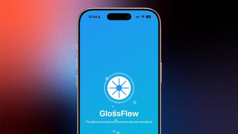 Т-Банк выпустил приложение в App Store