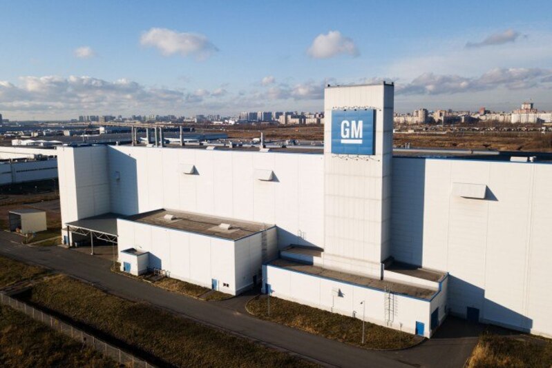 Бывший завод General Motors перезапустили в Петербурге
