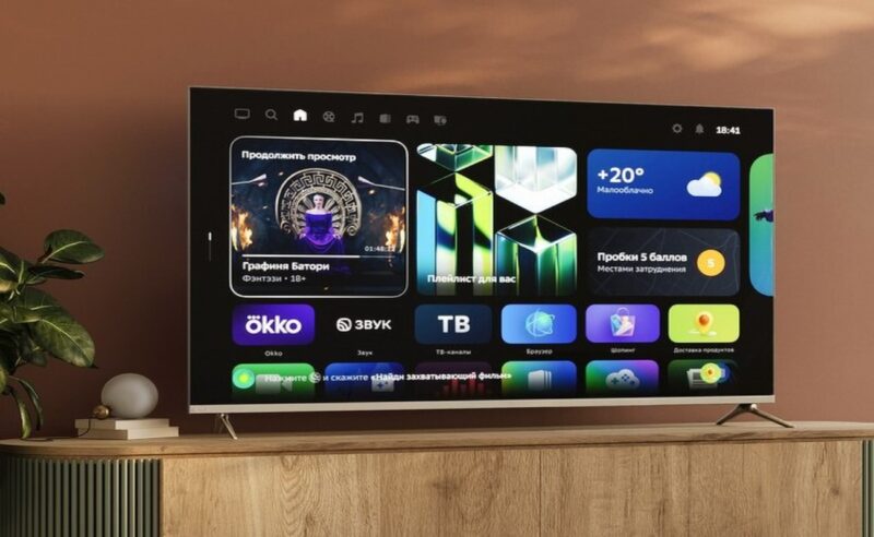 Минцифры планирует начать предустанавливать RuStore на Smart TV