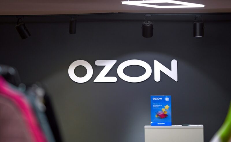 Ozon начал продавать товары в Туркменистане