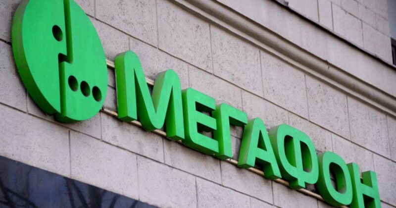 МегаФон расширил географию 5G-роуминга на популярных направлениях летнего отдыха
