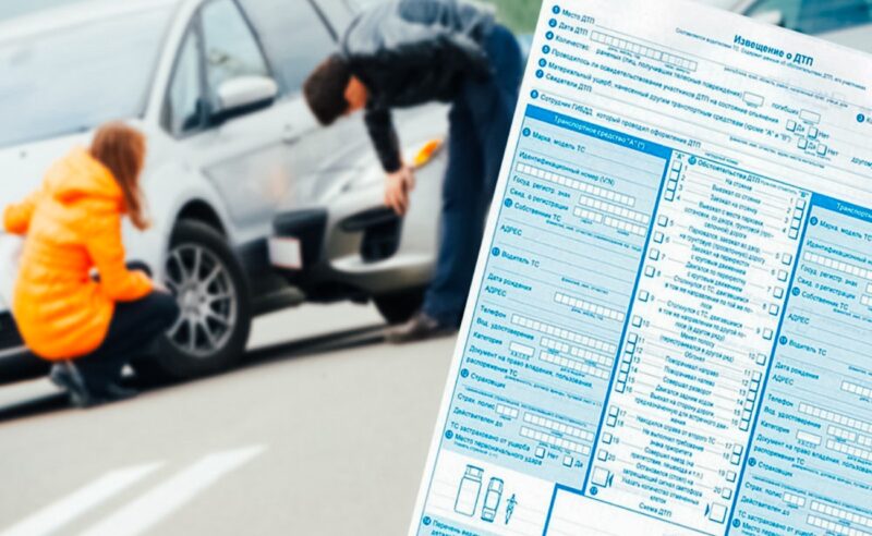 В правительстве не поддержали законопроект об увеличении лимита выплат по европротоколу