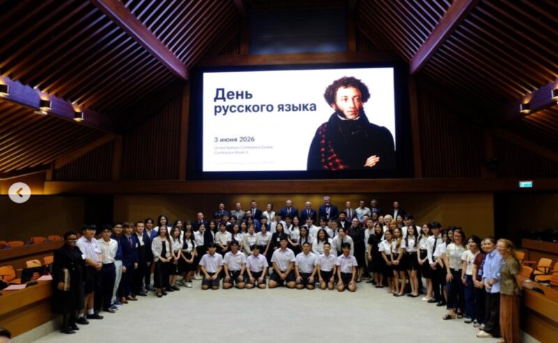 Яндекс запустил интерактивную игру с региональными словами в честь Дня русского языка