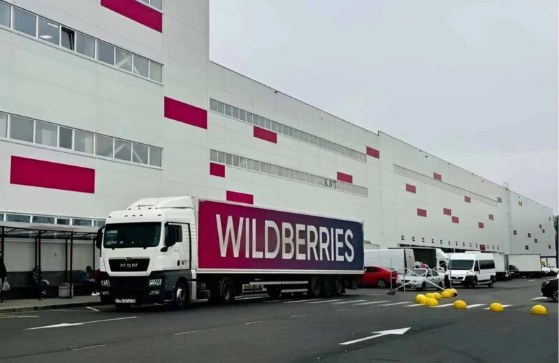 Wildberries запустил передвижные пункты выдачи заказов в Тверской области