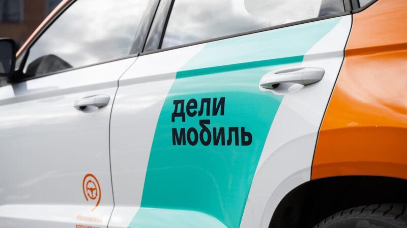 Каршеринг Делимобиль подвёл итоги двух лет работы в Перми