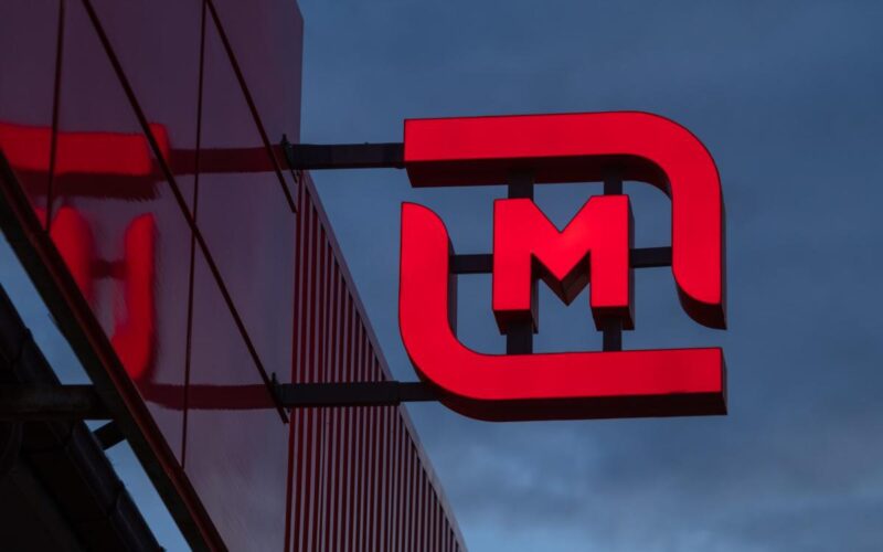 «Магнит» запустил сервис доставки посылок для физлиц