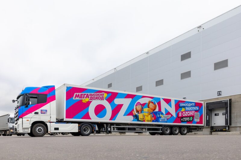 Ozon fresh запустил быструю доставку в Перми и городах Урала